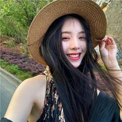 画皮